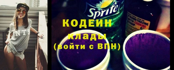 MDMA Premium VHQ Ладушкин