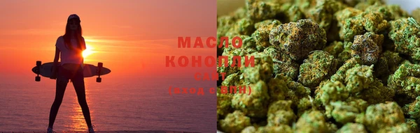 ПСИЛОЦИБИНОВЫЕ ГРИБЫ Лабытнанги