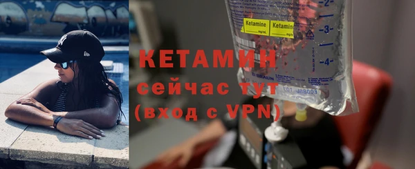 ПСИЛОЦИБИНОВЫЕ ГРИБЫ Лабытнанги
