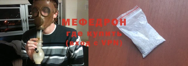 кристаллы Лагань
