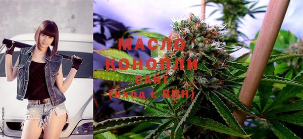 MDMA Premium VHQ Ладушкин