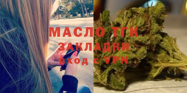 MDMA Premium VHQ Ладушкин
