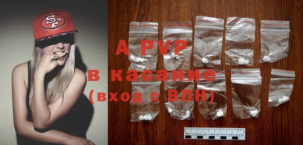 MDMA Premium VHQ Ладушкин