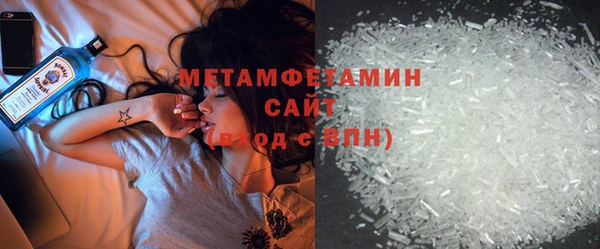 COCAINE Кукмор