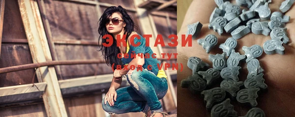 кристаллы Лагань