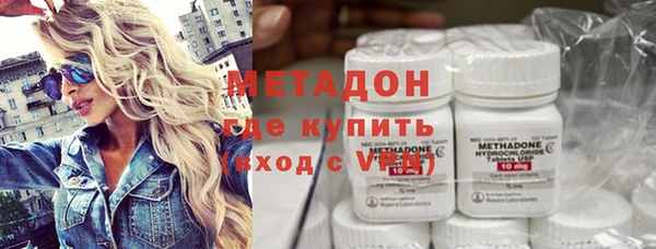 ПСИЛОЦИБИНОВЫЕ ГРИБЫ Лабытнанги