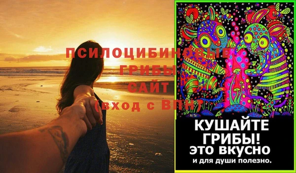 гашиш Кулебаки