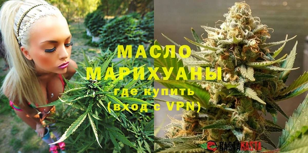 MDMA Premium VHQ Ладушкин