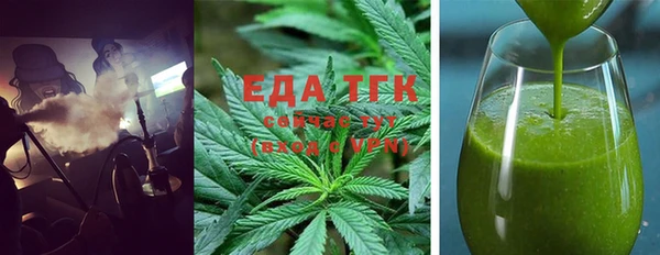MDMA Premium VHQ Ладушкин